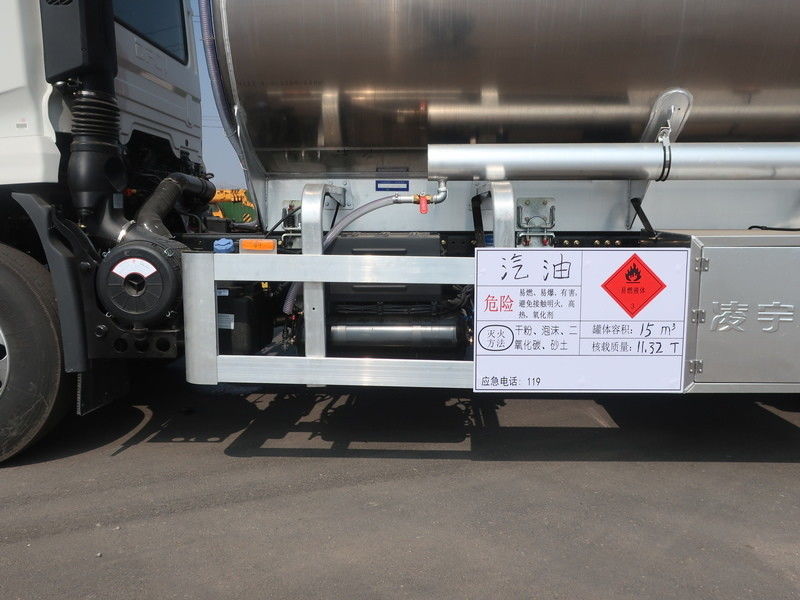 15m3 CIMC LINYU Dongfeng Öltankschiff Lkw Aluminiumlegierung Flüssigbrennstoff Transportfahrzeug