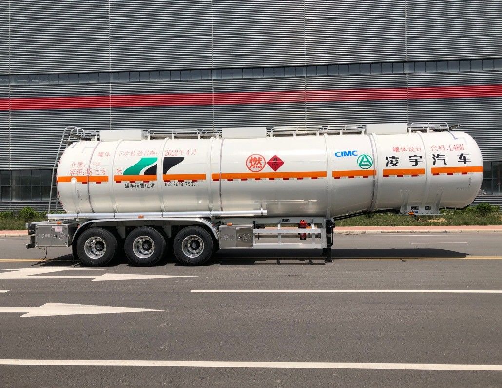 Stahl CIMC LINYU 48000 Liter Treibstoffanhänger für den effizienten Transport von Rohöl